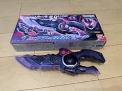 仮面ライダーゼッツ DXブレイクアムドーンのサムネイル