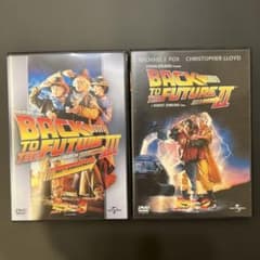 バック・トゥ・ザ・フューチャー2・3 DVDセットのサムネイル