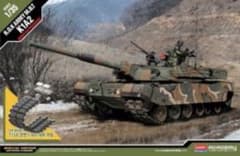 希少品】アカデミー 1/35 韓国陸軍 K1A2戦車 - メルカリ