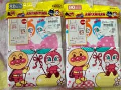 新品　未開封　アンパンマン 肌着 2枚組　80 90 キャミソールのサムネイル