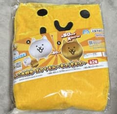 냥코 대전쟁 에어 구루미~고양이/금 고양이~ 약 50cm