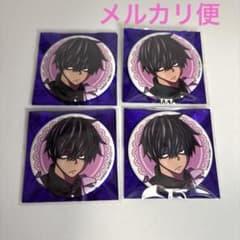 コミケ108 秋田書店 桃源暗鬼 缶バッジC108 桃角桜介 4点セット - メルカリ