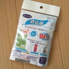 オムツ 消臭剤 専用←のサムネイル