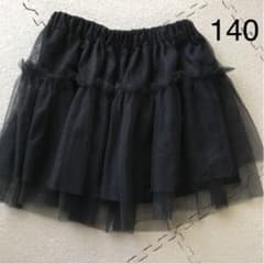 person's  チュール　スカート ティアード フレア　女の子　140のサムネイル