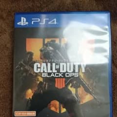 BO4のサムネイル