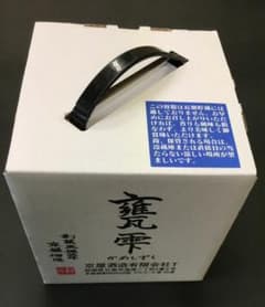 かめしずく　900mlのサムネイル