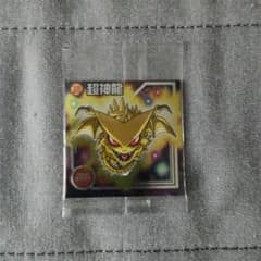 ドラゴンボール 超神龍 シール W14-05 Rのサムネイル