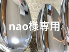 クリストフル マルメゾン  テーブルスプーン4本のサムネイル