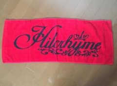 Hilcrhyme(ヒルクライム)  ライブコンサートタオルのサムネイル