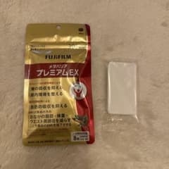 メタバリアプレミアムEX240粒30日分のサムネイル