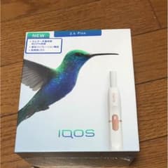 アイコス本体 ホワイトのサムネイル