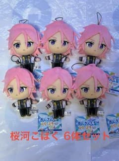 新品未使用桜河こはく6体セット あんさんぶるスターズ‼︎ぬいぐるみ 
