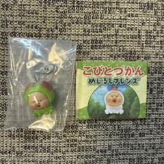 こびとづかん めじるしフレンズ スモモノウチのサムネイル