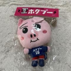 ホクブー ぬいぐるみのサムネイル