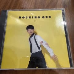 星野源 恋 CD シングルのサムネイル