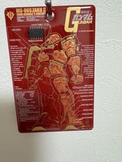 MS-06S Zaku II アクリルキーホルダーのサムネイル