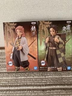 プライズフィギュア　鬼滅の刃 炭治郎　錆兎　2体セット