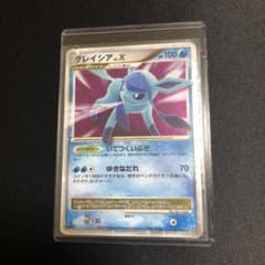 ポケモンカード】超貴重！2007年 グレイシアLV.X DP4 神イラスト