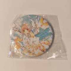 カードキャプターさくら クリアカード編 缶バッジのサムネイル