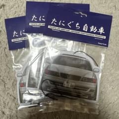 m85540930552_1.jpg?1768672530