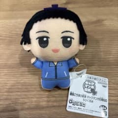 増田こうすけ劇場 ギャグマンガ日和GO ちびぐるみ　聖徳太子