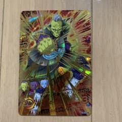 スーパードラゴンボールヒーローズ ゴワス HGD10-46のサムネイル