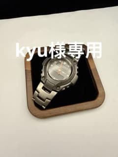 CASIO G-SHOCK MRG-130T チタン デジアナ 腕時計 Q35 - メルカリ