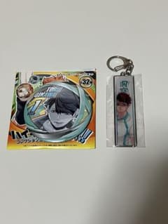 ハイキュー　ファンパーク　缶バッジ　ハイキュー展　メタルキーホルダー　及川徹【D