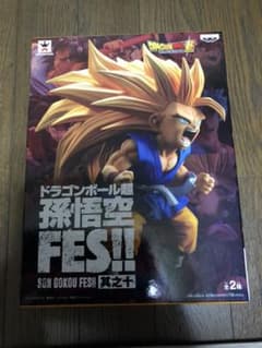 ドラゴンボール フィギュア 孫悟空FESのサムネイル