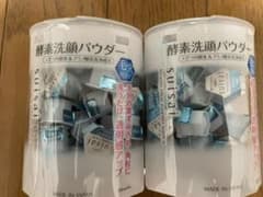 酵素洗顔パウダーのサムネイル