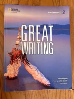 Great Writing 2 Great Paragraphs 第5版のサムネイル