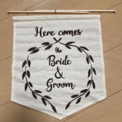 結婚式　ウエディング　フラッグ　旗のサムネイル