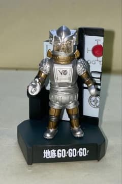 ウルトラセブンに登場する地底ロボット「ユートム」のフィギュア