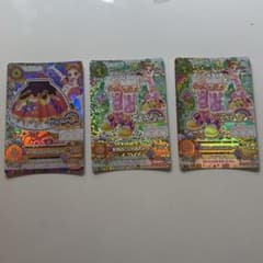 アイカツカード HAPPY RAINBOW 3枚セットのサムネイル
