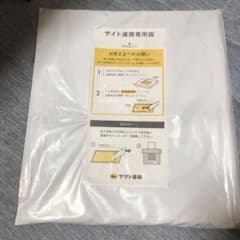 本ですのサムネイル