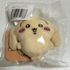 ちいかわ うさぎだらけくじ E賞：ぬいぐるみバッジ(ヤハ)のサムネイル