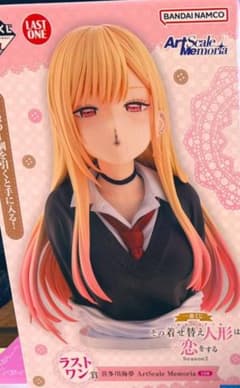 一番くじ 着せ恋 ラストワン賞 フィギュア - メルカリ