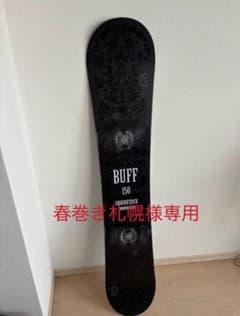 24-25 GT BUFF 150 - メルカリ