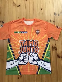 清水エスパルス TAMO JUNTO Tシャツのサムネイル