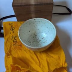 佐渡 真野山焼 田村吾川 作 銘「秋雲」茶碗 共箱 共布 抹茶茶碗 美品 です 佐渡 真野山焼 田村吾川 作 銘「秋雲」茶碗 共箱 共布 抹茶茶碗 美品