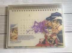 PEACE MAKER 鐵 2004年度カレンダー - メルカリ