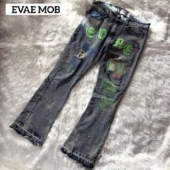 EVAE MOB × BLACK LUX Y2K archive デニムパンツ - メルカリ