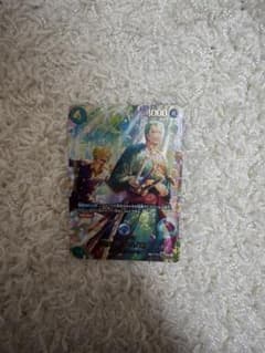 ワンピースカードゲーム ロロノア・ゾロ SP PRB02-006 - メルカリ