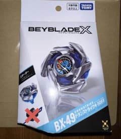 【新品未使用】ベイブレードX BX-49 ドランストライク※ランチャーなしのサムネイル