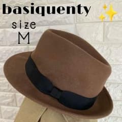Basiquenti　ベーシックエンティ　フェルトハット　ウール１００％のサムネイル