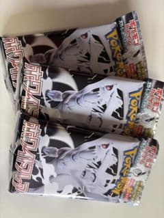 3パック】 スカーレット&バイオレット 拡張パック ホワイトフレア35枚 