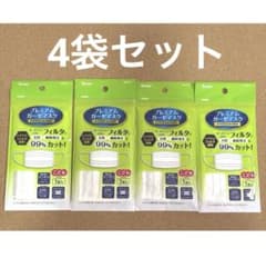 プレミアムガーゼマスク 小さめ 4袋セット - メルカリ