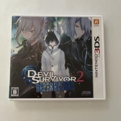 3DS デビルサバイバー2 ブレイクレコード - メルカリ