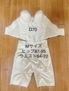 ブライダルインナー　ビスチェD70 ガードル Mのサムネイル