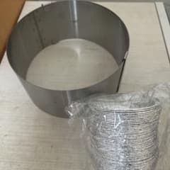 ステンレス製 伸縮式 ケーキリング 16cm 〜18cm セルクル 高さ8cmのサムネイル